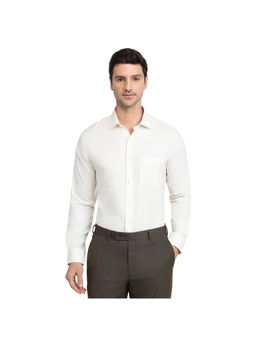 Park Avenue - Light Yellow Slim Fit Full Sleeve Shirt