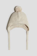 Beige color option, Sold out