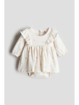 H&M - Girls White Bodysuit Dress
