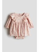 Pink color option, Sold out