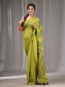 Green color option, Sold out