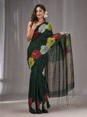 Green color option, Sold out
