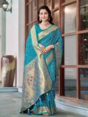 Teal color option