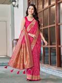 Pink color option