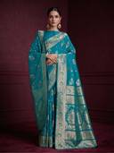 Turquoise color option