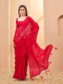 Red color option, Currently selected