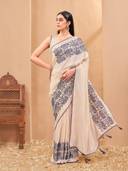Cream color option, Currently selected