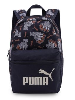 Puma - Phase Youth Small Backpack (7-12 Years)