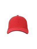 Red color option, Sold out