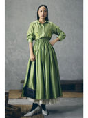 Green color option, Sold out