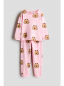 Pink color option, Sold out, Currently selected
