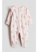 Multi-Color color option, Sold out