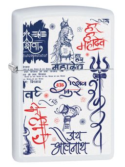 Zippo - Bholenath Design Windproof Pocket Lighter