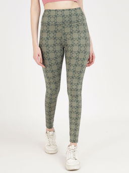 Guess - Olive Monogram High Rise Leggings