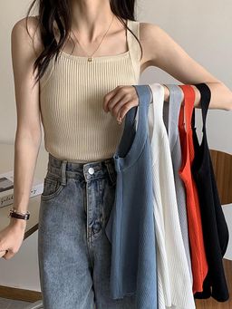 Outzidr - Cream Flat Knit Tank Top