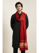 Red color option, Currently selected