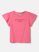 Pink color option, Sold out