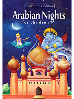 Pegasus - Arabian Nights for Children Book