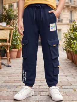 Arias by LARA DUTTA - Boys Cotton Terry Full Length Joggers with Placement Print