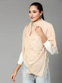 Beige color option, Sold out