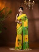 Yellow 1