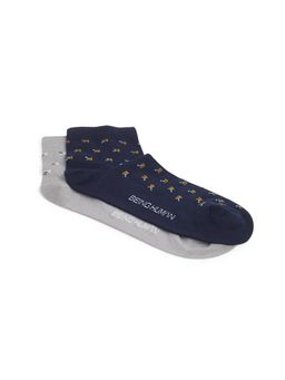 Being Human - Clothing Multi-Colour Socks for Men (Pack of 2)