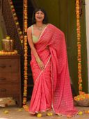 Pink color option, Sold out