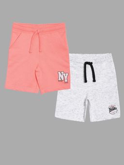 3PIN - Trendy Boys Elasticated Shorts With Drawstring Pink & White (Pack of 2)