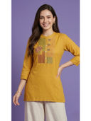 Yellow color option