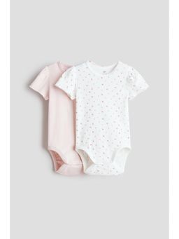 H&M - Kids Multi-Color 2-Pack Short-Sleeved Bodysuits