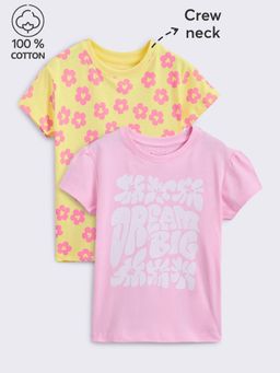 Hopscotch - 2-Pack Pure Cotton Printed T-shirts