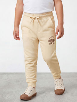 R&B - Boys Beige Pure Cotton Joggers With Drawstring Waist