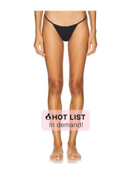 Cou Cou Intimates - The Tanga Thong