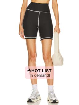 Weworewhat - Corset Biker Short