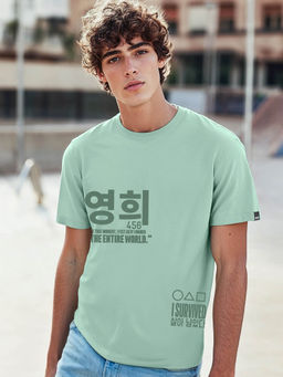 Bewakoof - Official Squid Game Merchandise Men's Iceberg Green Survived Graphic Printed T-shirt