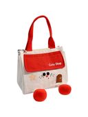 Red color option, Sold out