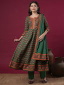 Green color option, Sold out