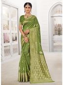 Green color option, Sold out