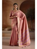 Peach color option, Currently selected
