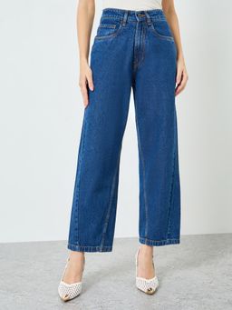 Styli - Blue Casual Plain Jeans