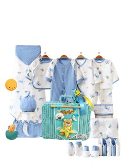 Little Surprise Box - Blue Dino Newborn Gift Hamper with Storage Basket (Set of 24) (0-6 Months)