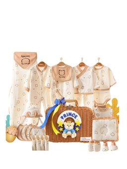 Little Surprise Box - Brown Prince Teddy Newborn Gift Hamper (Set of 26) (0-6 Months)