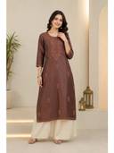 Brown color option