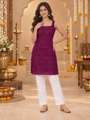 Purple color option
