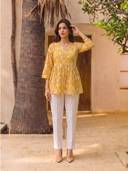 Mustard color option