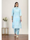 Blue color option