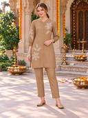 Beige color option