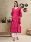 Pink color option, Sold out