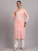 Peach color option, Currently selected