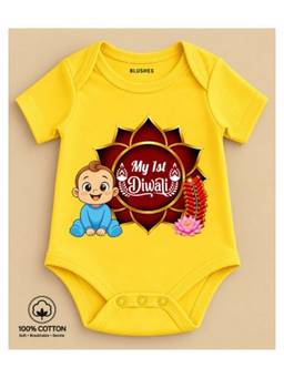 BLUSHES - Knit Half Sleeves My First Diwali Text Printed Onesies -Yellow